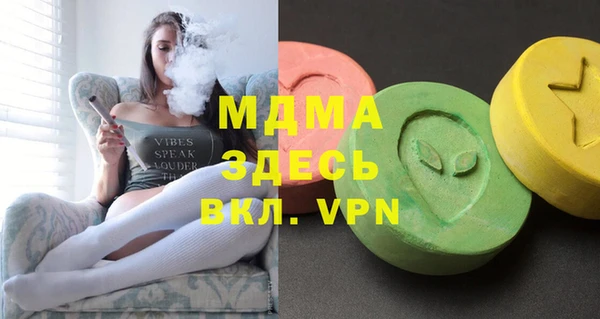 кокаин перу Горнозаводск