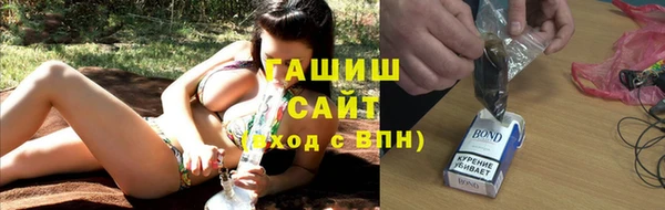 кокаин перу Горнозаводск