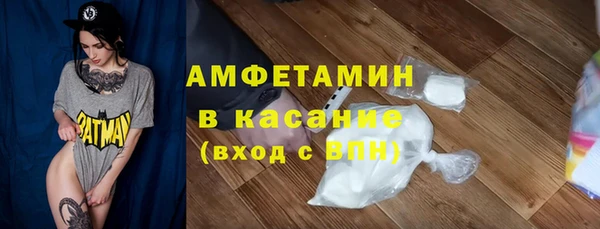кокаин перу Горнозаводск