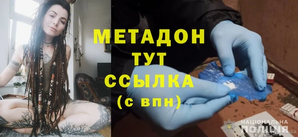 Альфа ПВП Горно-Алтайск