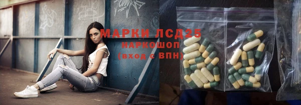 Альфа ПВП Горно-Алтайск