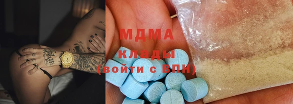 скорость Горняк