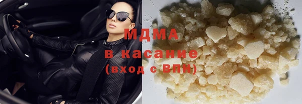 скорость Горняк