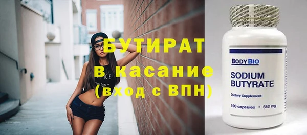 кокаин перу Горнозаводск