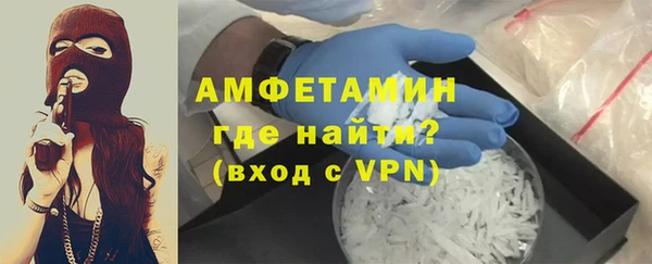 кокаин перу Горнозаводск