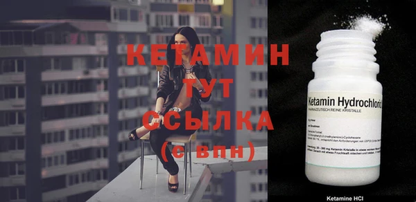 Альфа ПВП Горно-Алтайск