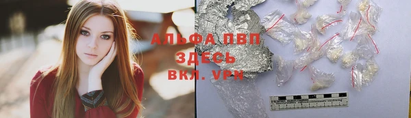 кокаин перу Горнозаводск