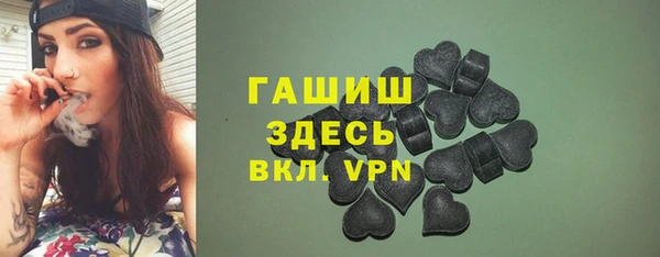 кокаин перу Горнозаводск
