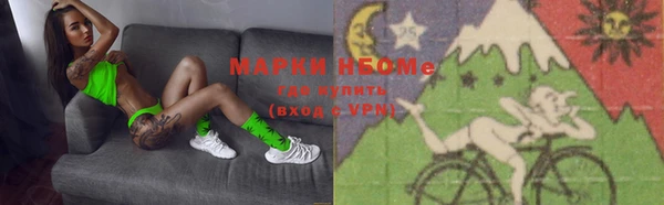 скорость Горняк