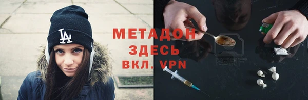 кокаин перу Горнозаводск