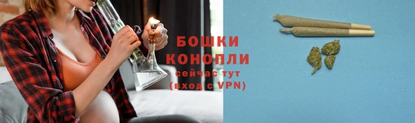 кокаин перу Горнозаводск