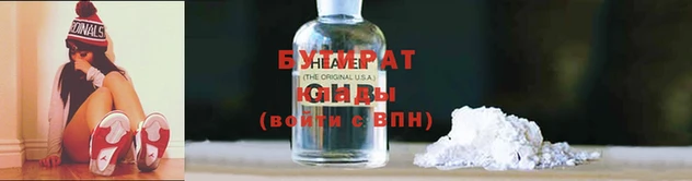 скорость Горняк
