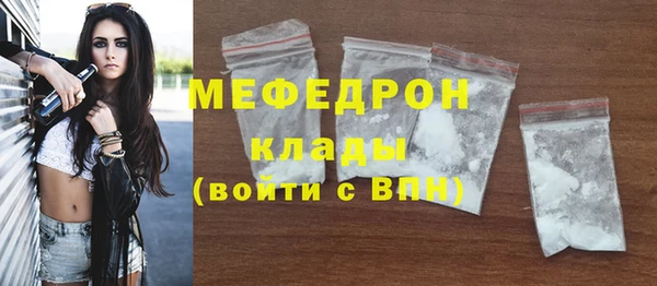 Альфа ПВП Горно-Алтайск