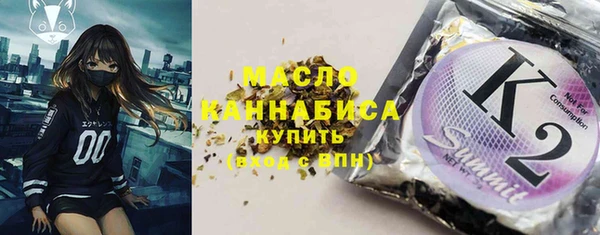 скорость Горняк