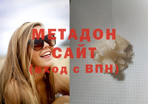 Альфа ПВП Горно-Алтайск