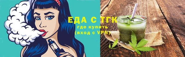 Альфа ПВП Горно-Алтайск