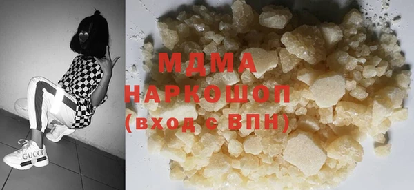 Альфа ПВП Горно-Алтайск